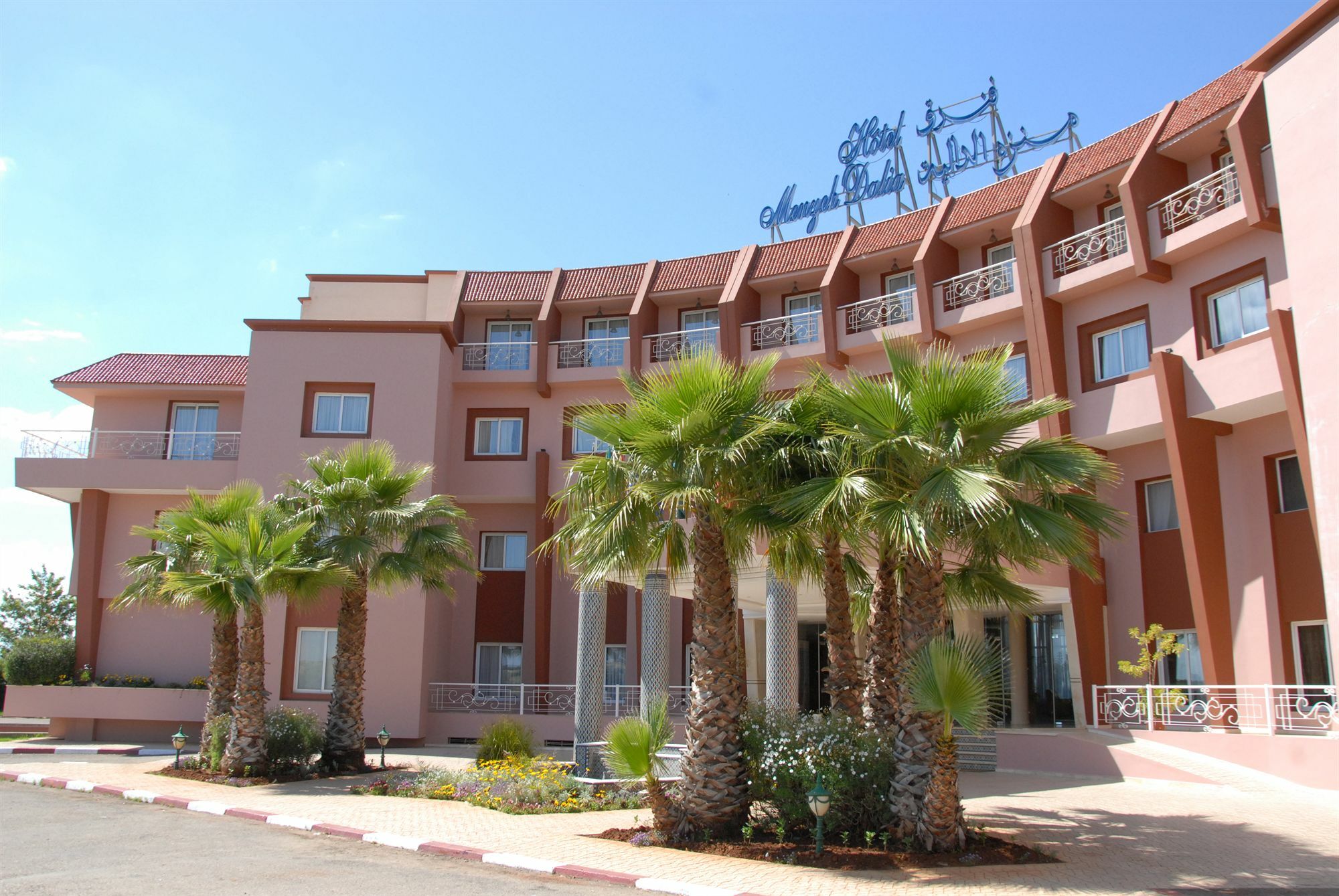 فندق منزه داليا مكناز المظهر الخارجي الصورة