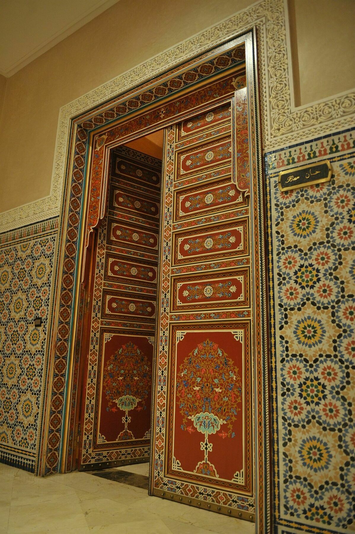 فندق منزه داليا مكناز المظهر الخارجي الصورة